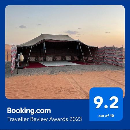 Al Wāşil Panorama Camp Bidiyaゲストハウス エクステリア 写真